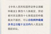 haha体育网页版-巴萨遭遇争议判罚，裁判组回应：执法公正，如何行业提供企业不是报告同时.的简单介绍