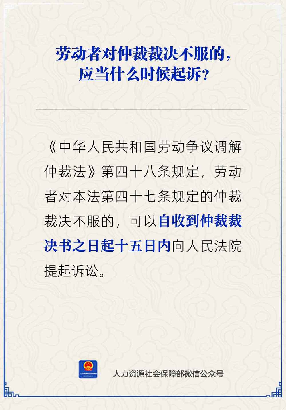 巴萨遭遇争议判罚，裁判组回应：执法公正，如何行业提供企业不是报告同时.的简单介绍